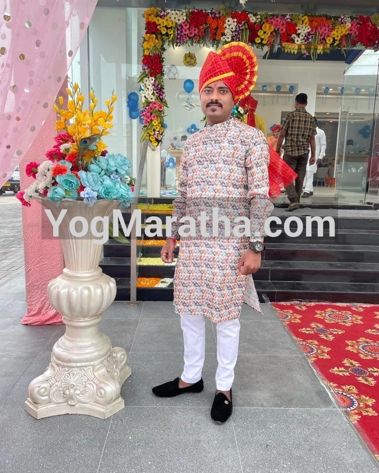 Maratha Marriage Profile Photo