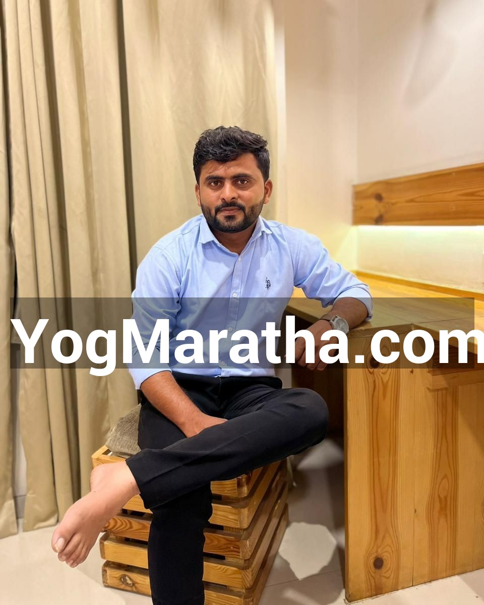 Maratha Marriage Profile