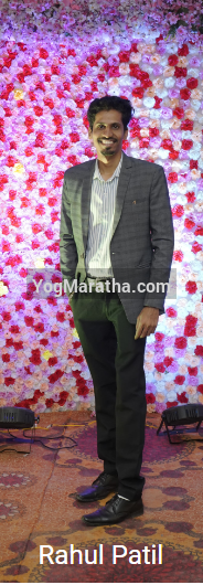 Maratha Marriage Profile Photo