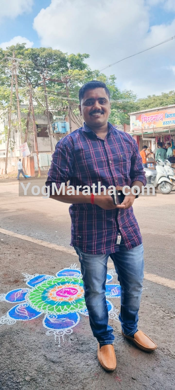 Maratha Marriage Profile Photo