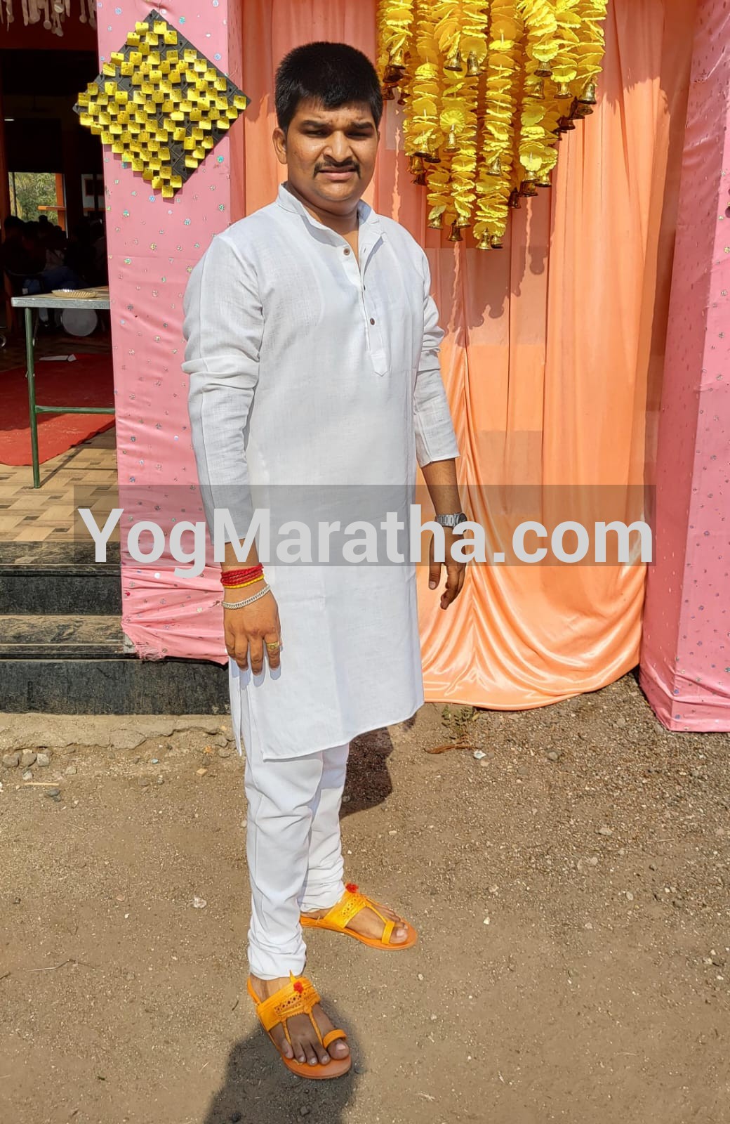 Yog Maratha Vadhu Var