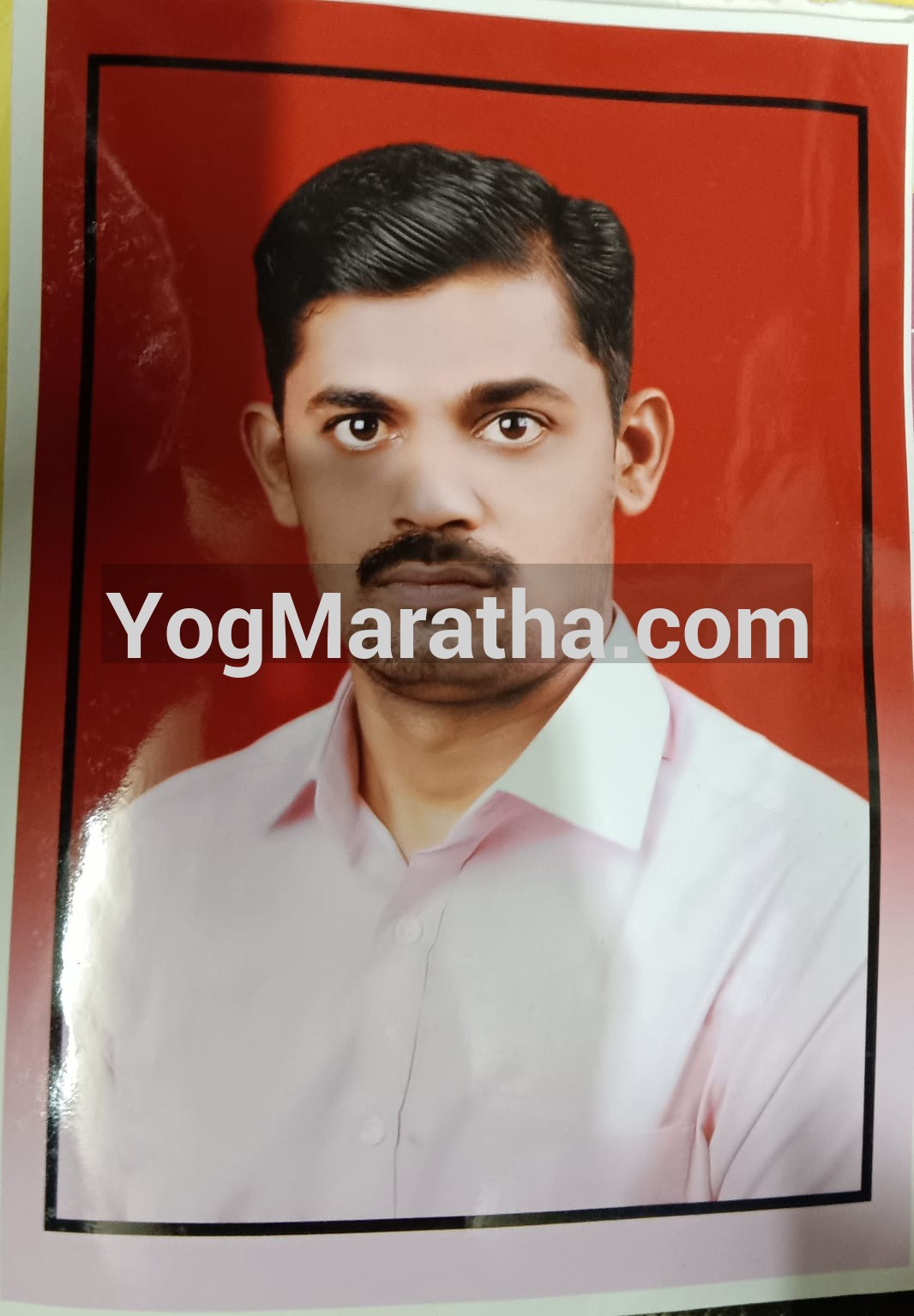 Maratha Marriage Profile Photo