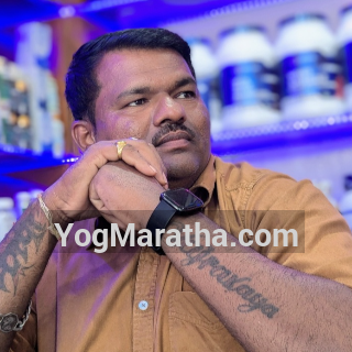 Yog Maratha Vadhu Var