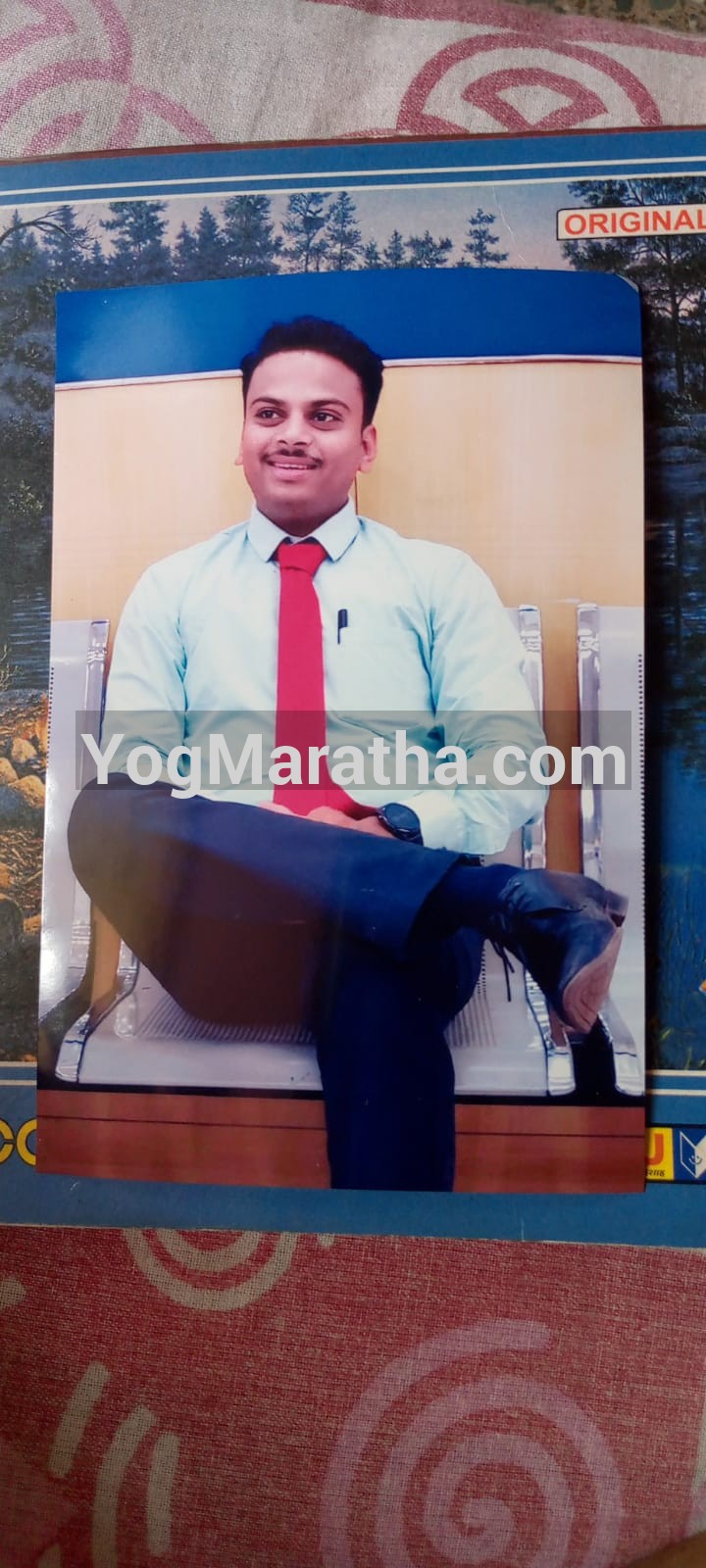 Maratha Marriage Profile Photo