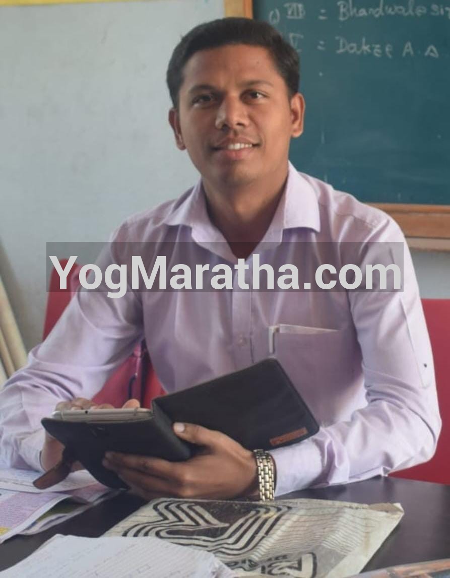 Yog Maratha Vadhu Var