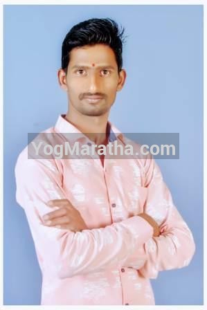Maratha Marriage Profile Photo
