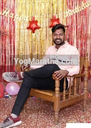 Maratha Marriage Profile Photo