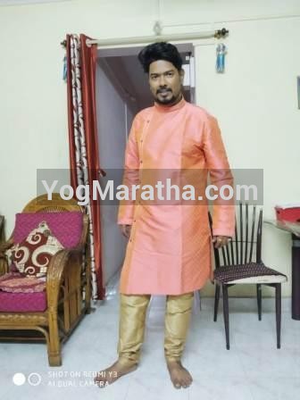 Maratha Marriage Profile Photo