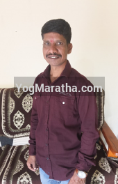 96 Kuli Maratha Profile