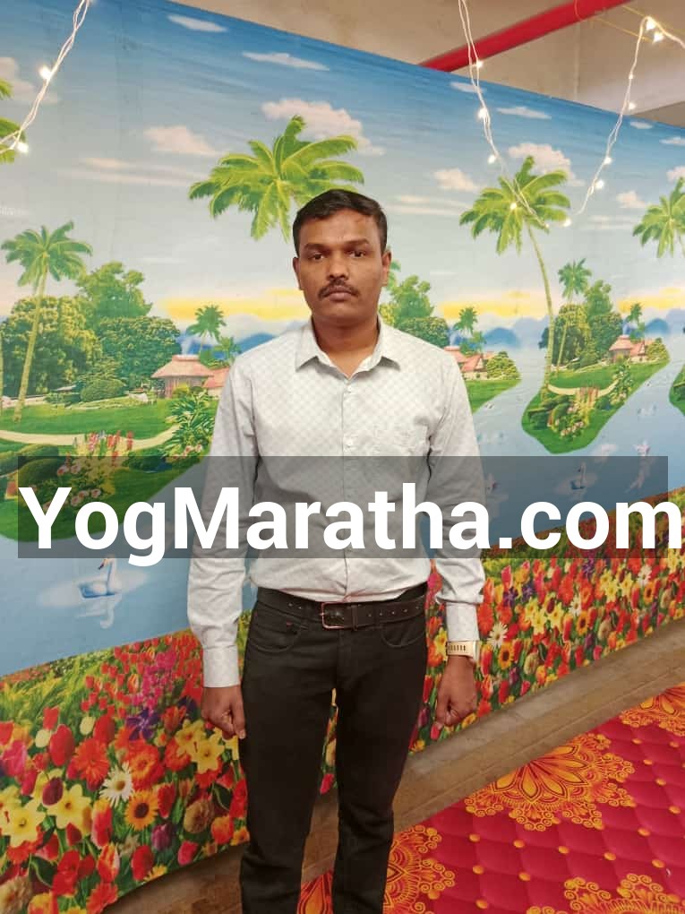 Maratha Marriage Profile