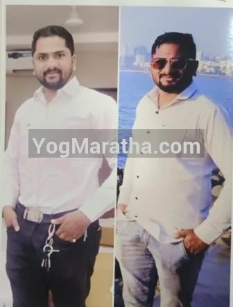 Maratha Marriage Profile Photo