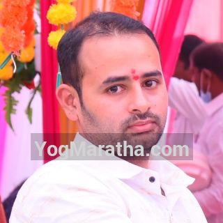 Maratha Marriage Profile Photo