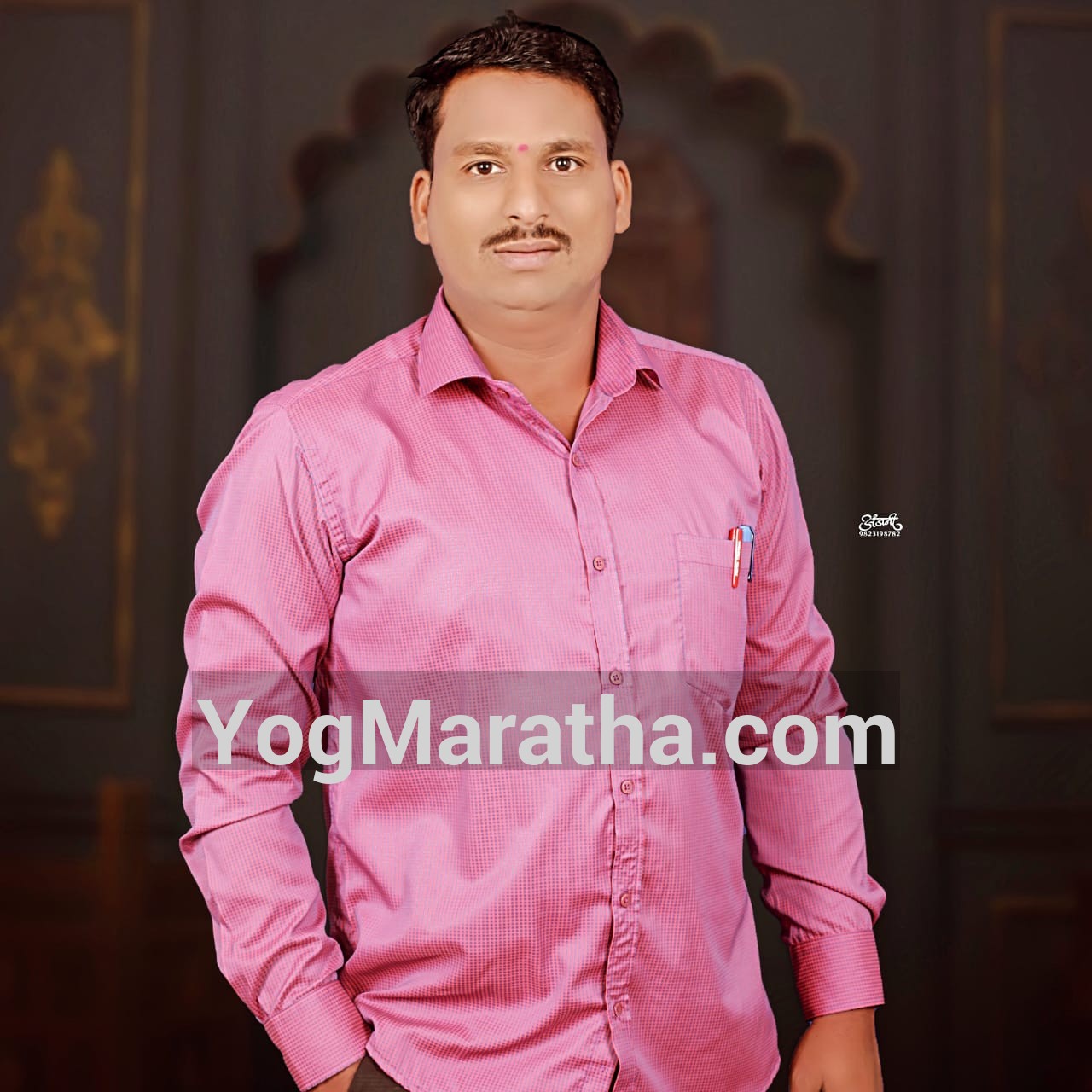 Maratha Marriage Profile Photo