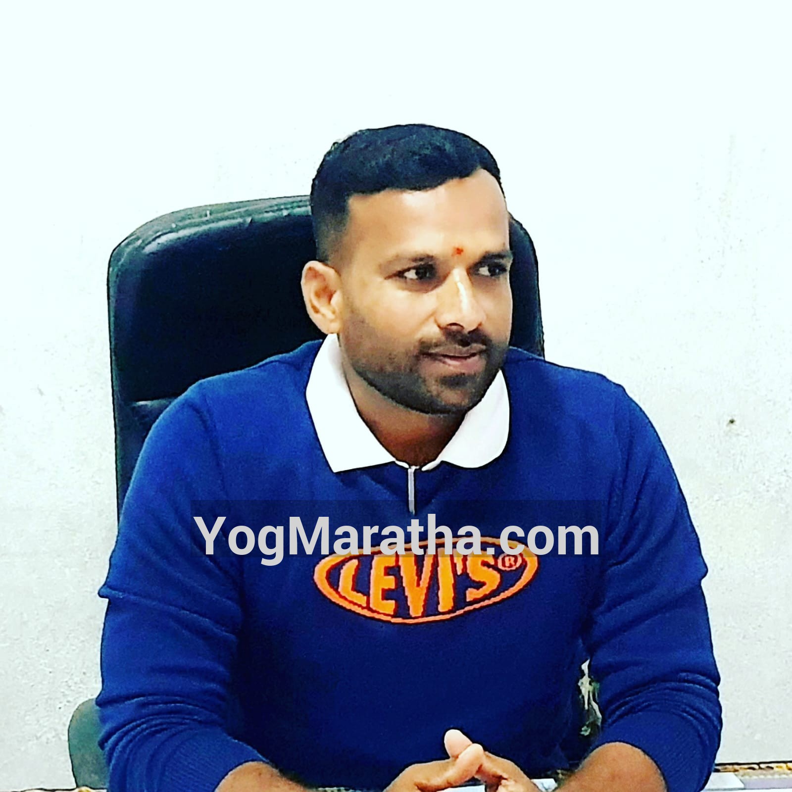 Yog Maratha Vadhu Var