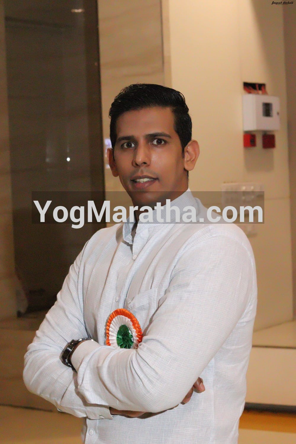 Yog Maratha Vadhu Var