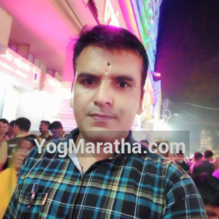 Maratha Marriage Profile