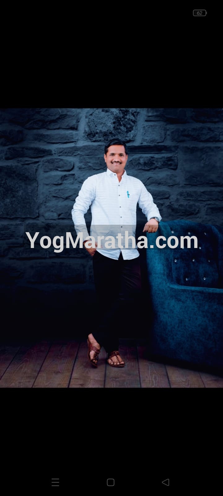 Maratha Marriage Profile Photo