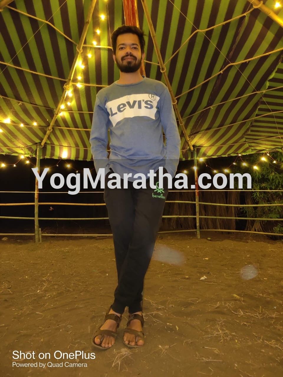 Maratha Marriage Profile Photo