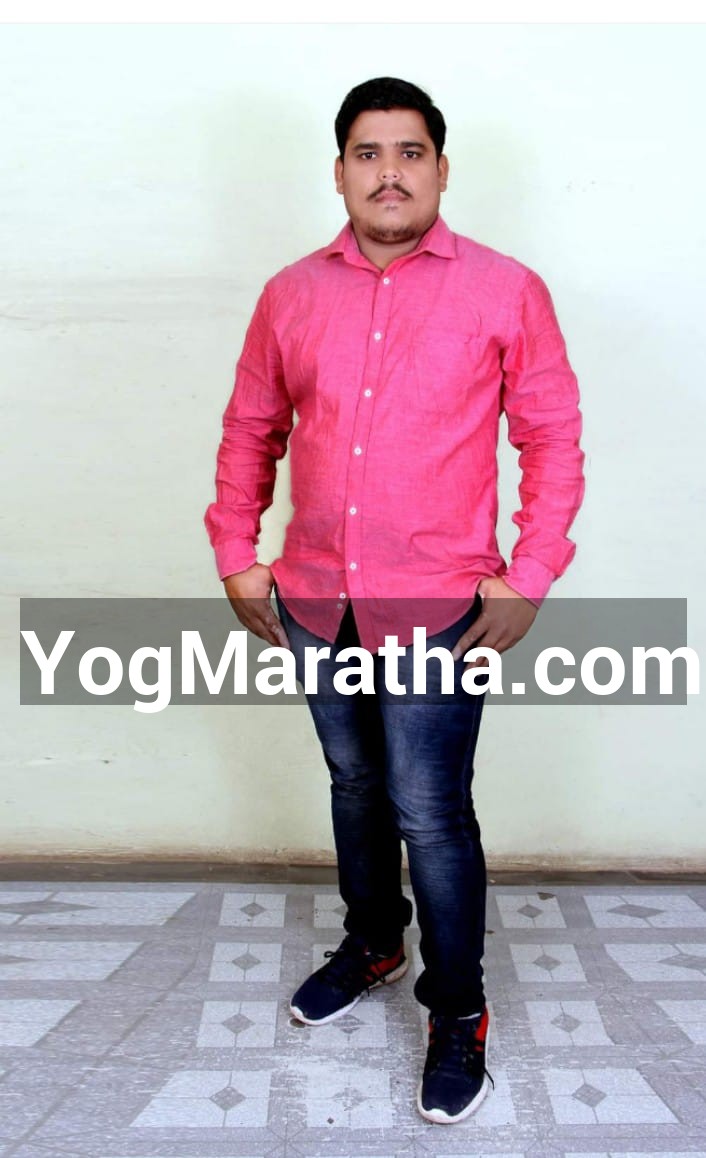 Maratha Marriage Profile