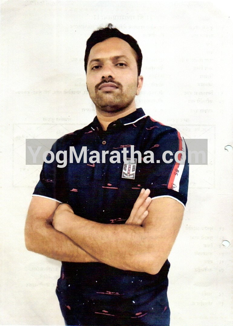 Maratha Marriage Profile Photo