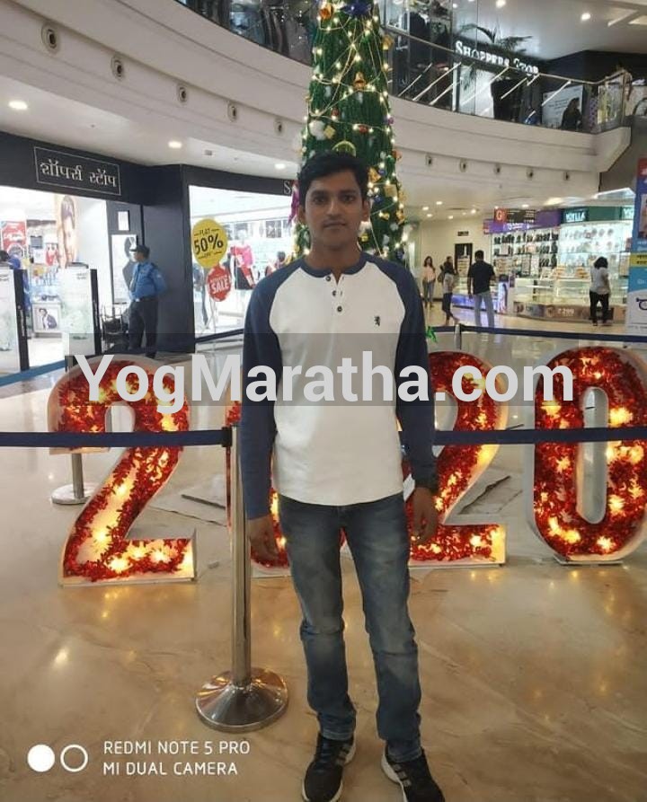 Maratha Marriage Profile Photo