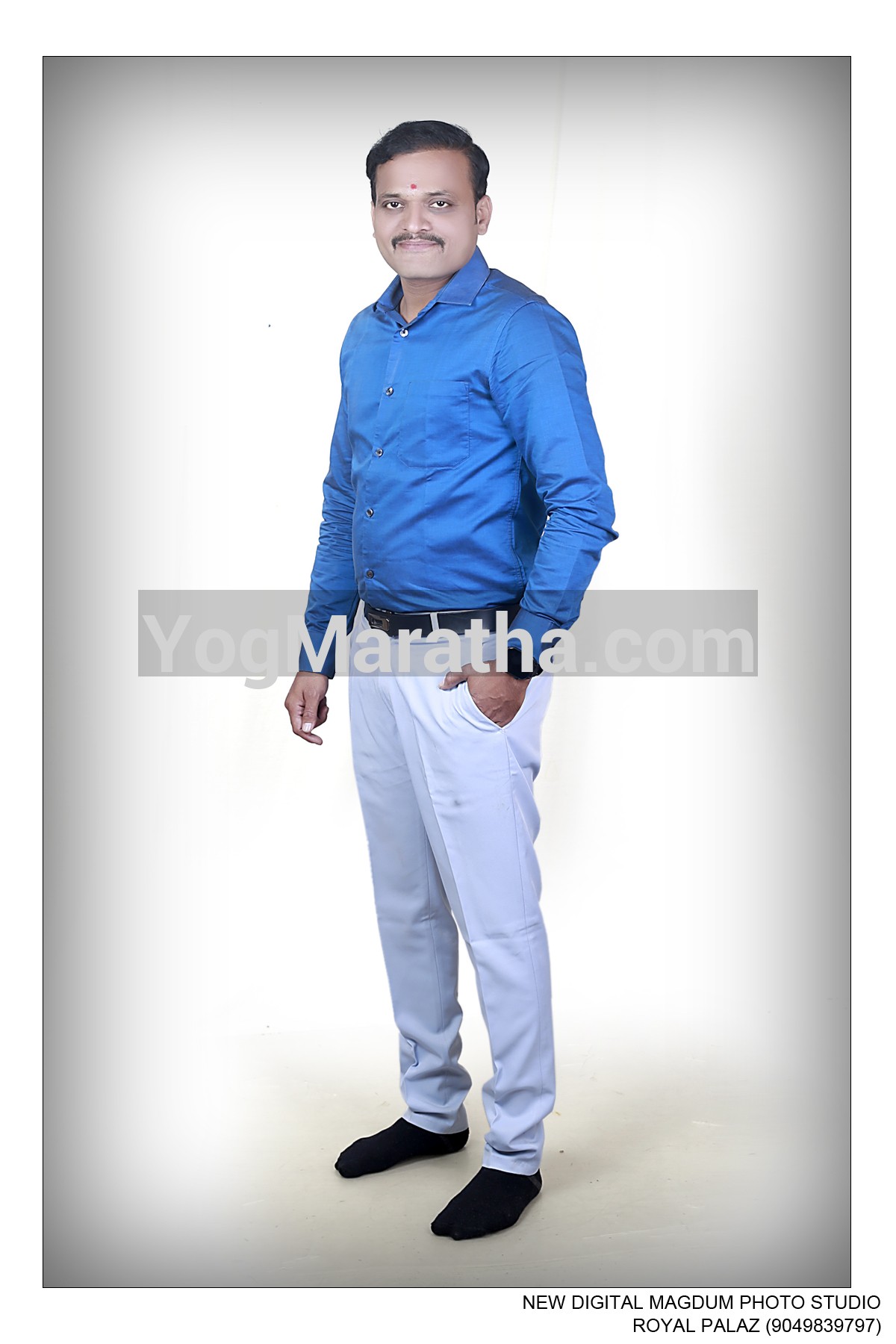 Maratha Marriage Profile Photo