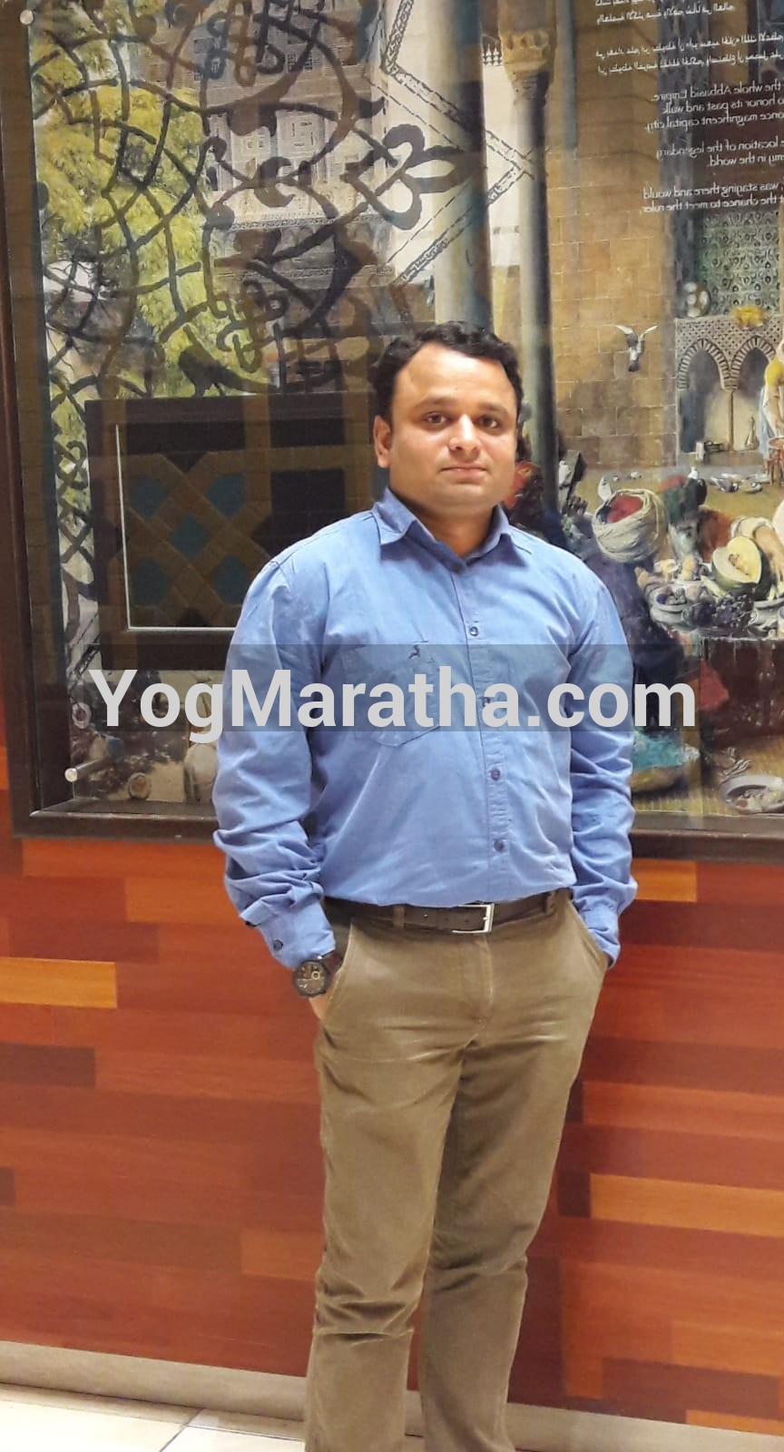 96 Kuli Maratha Profile