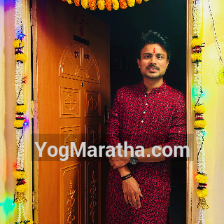 Maratha Marriage Profile