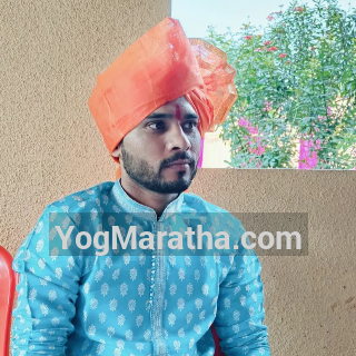 Maratha Marriage Profile
