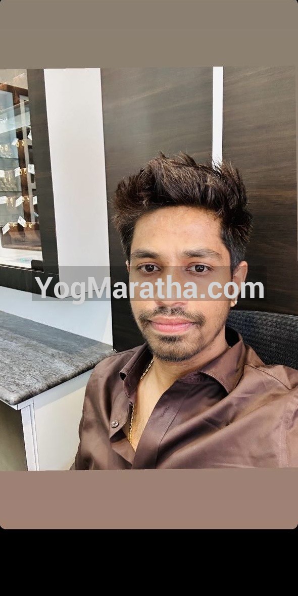 Maratha Marriage Profile Photo