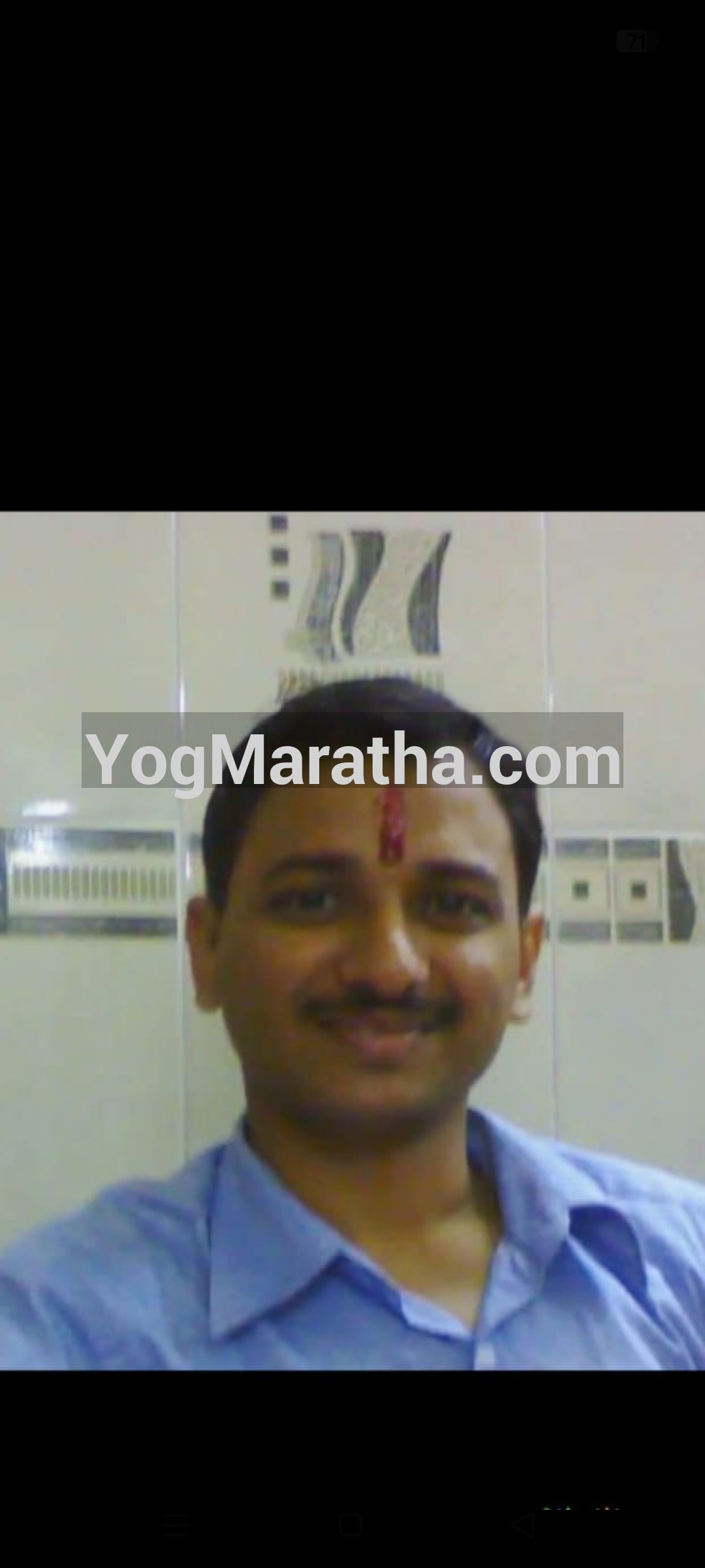 Maratha Marriage Profile Photo