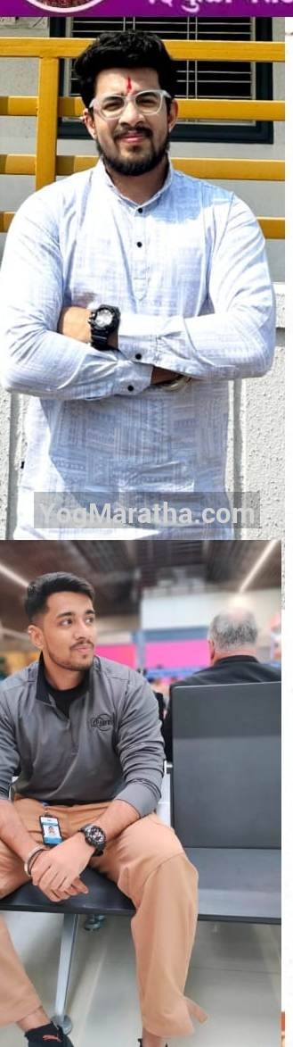 Maratha Marriage Profile Photo