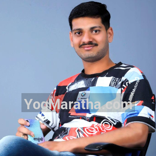 Maratha Marriage Profile Photo