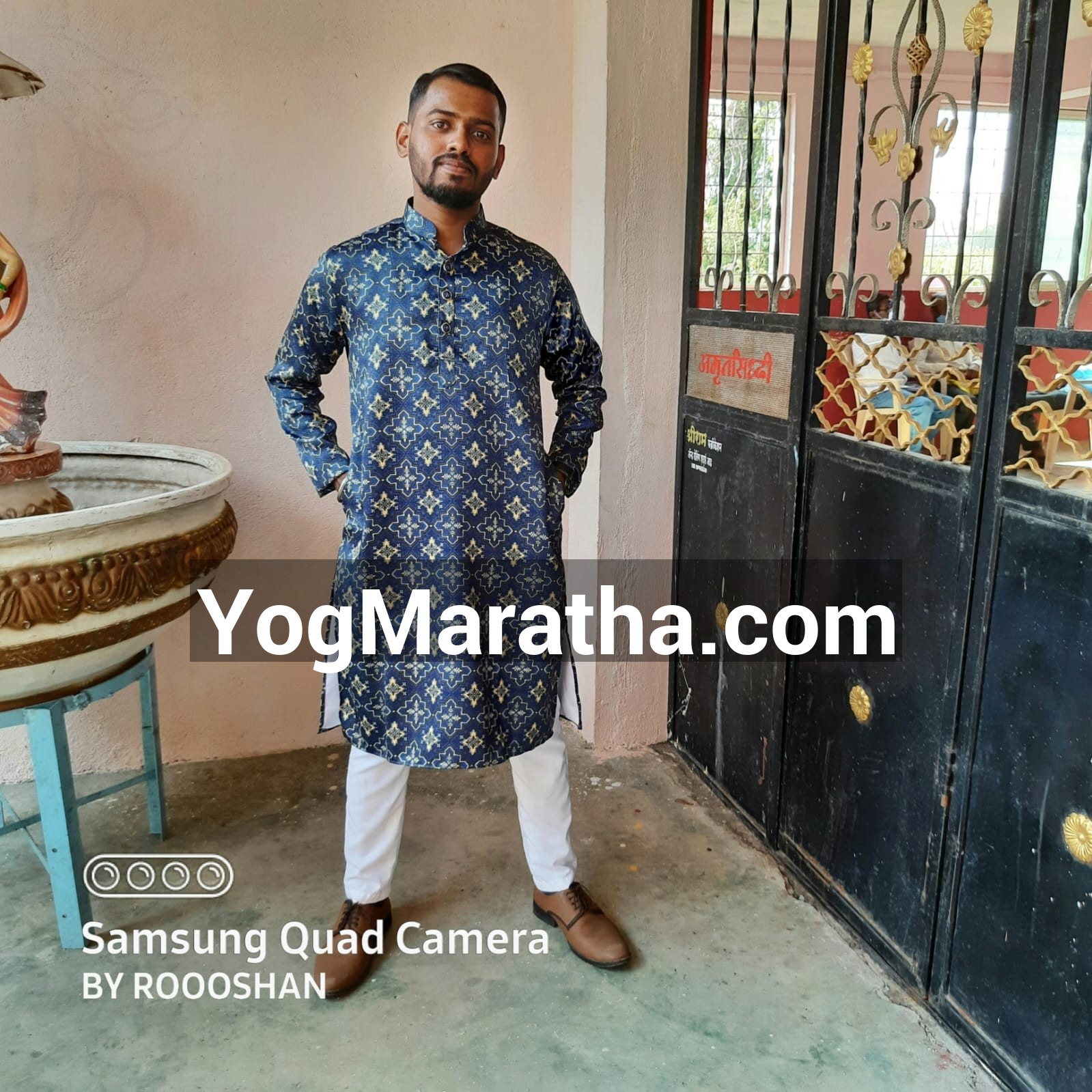 Maratha Marriage Profile Photo