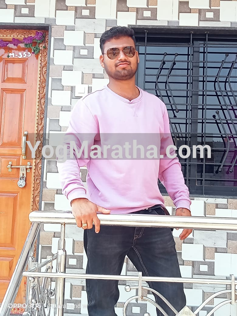 Maratha Marriage Profile Photo