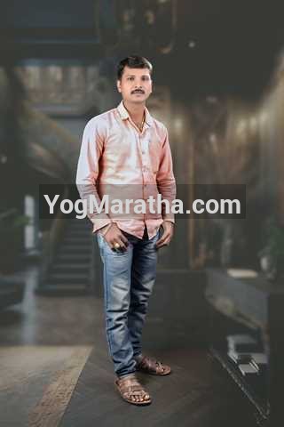 Yog Maratha Vadhu Var