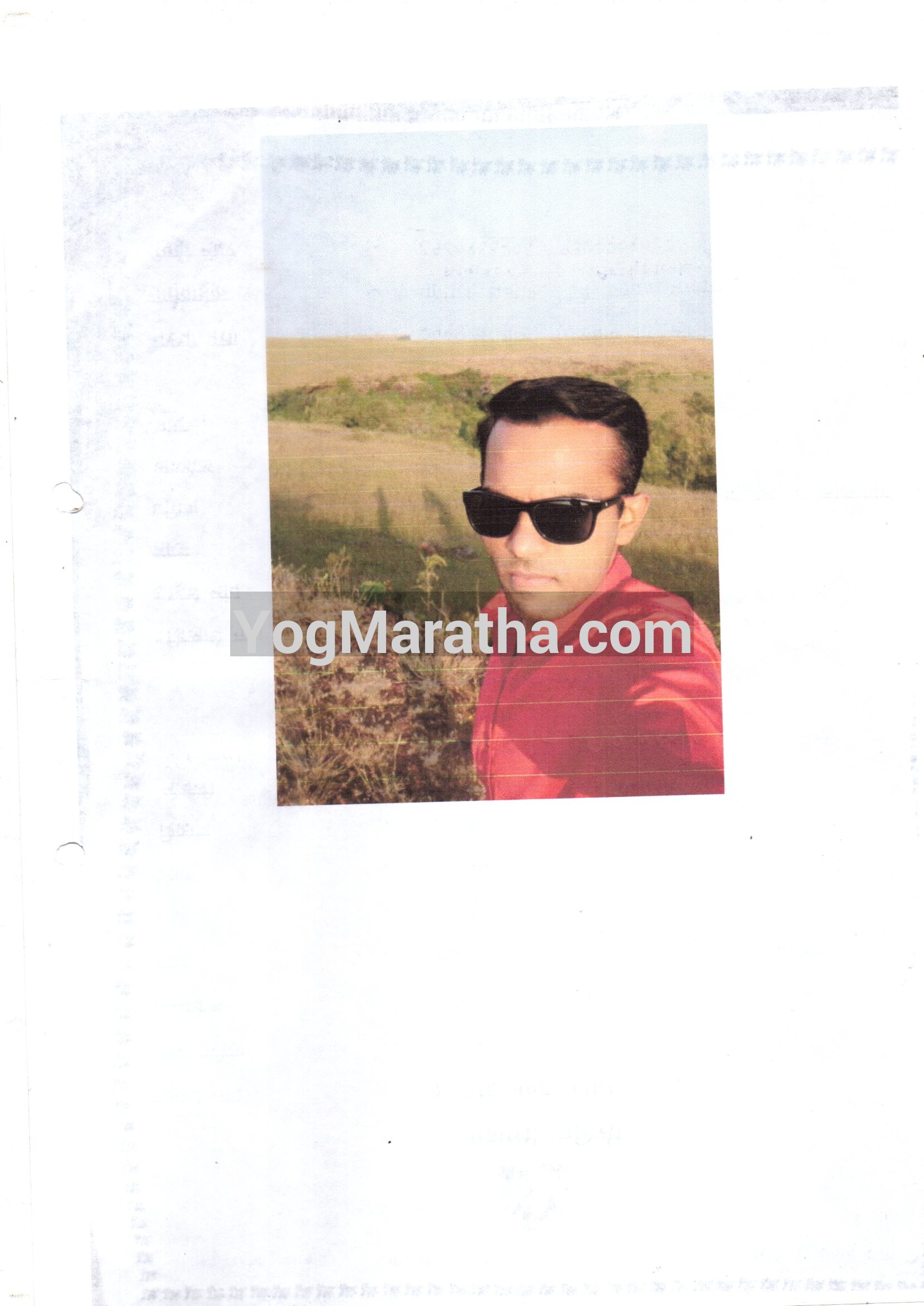 Maratha Marriage Profile Photo