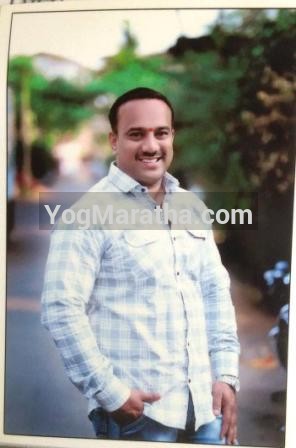 Maratha Marriage Profile Photo