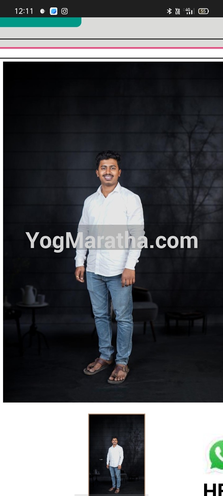 Maratha Marriage Profile Photo