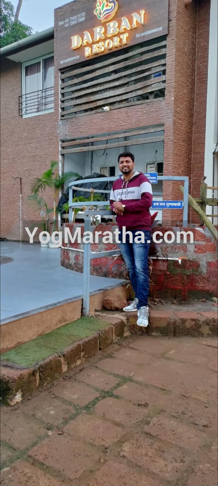 96 Kuli Maratha Profile