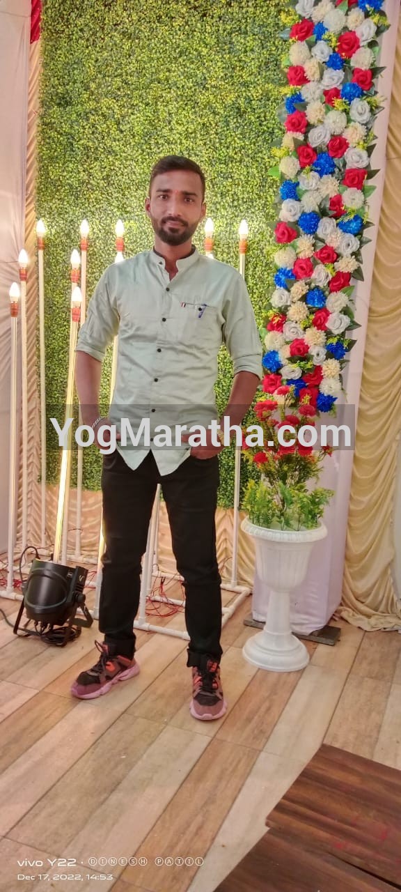 Maratha Marriage Profile Photo