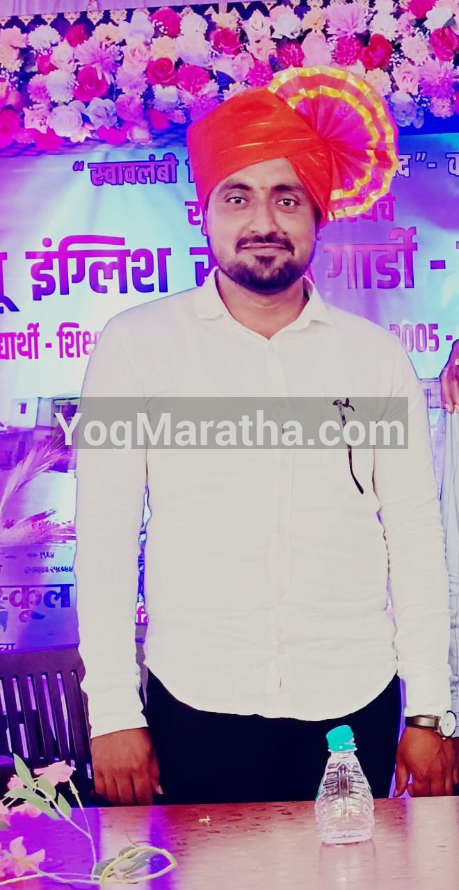 Maratha Marriage Profile Photo