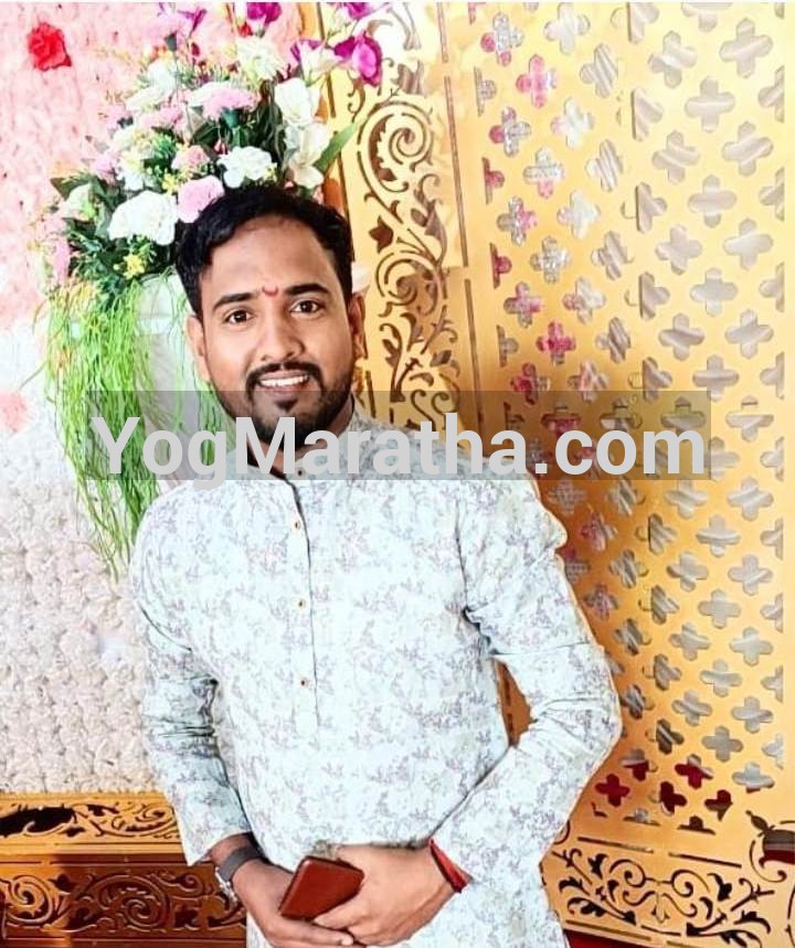 Maratha Marriage Profile Photo