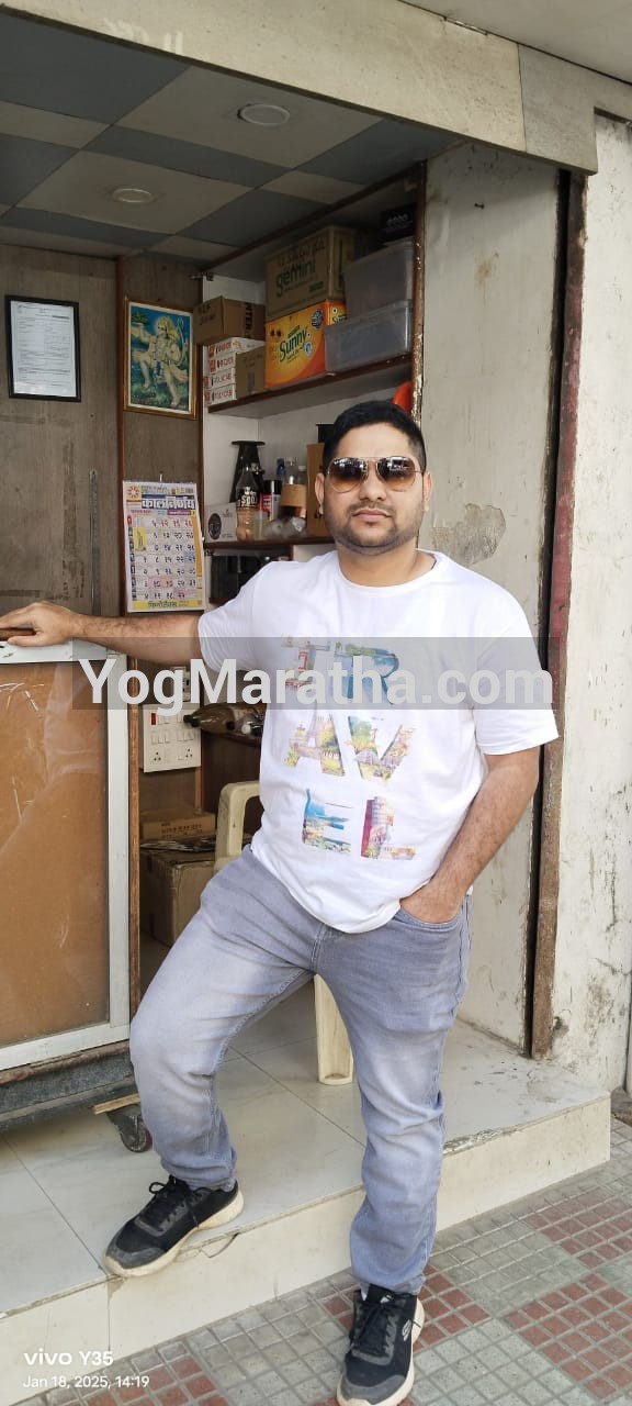 Maratha Marriage Profile Photo