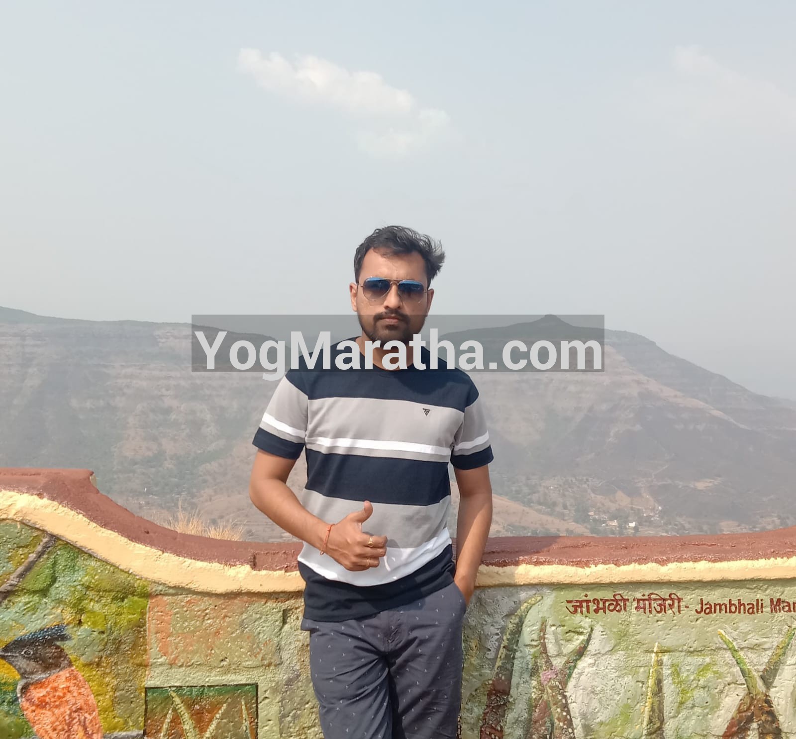 Maratha Marriage Profile Photo