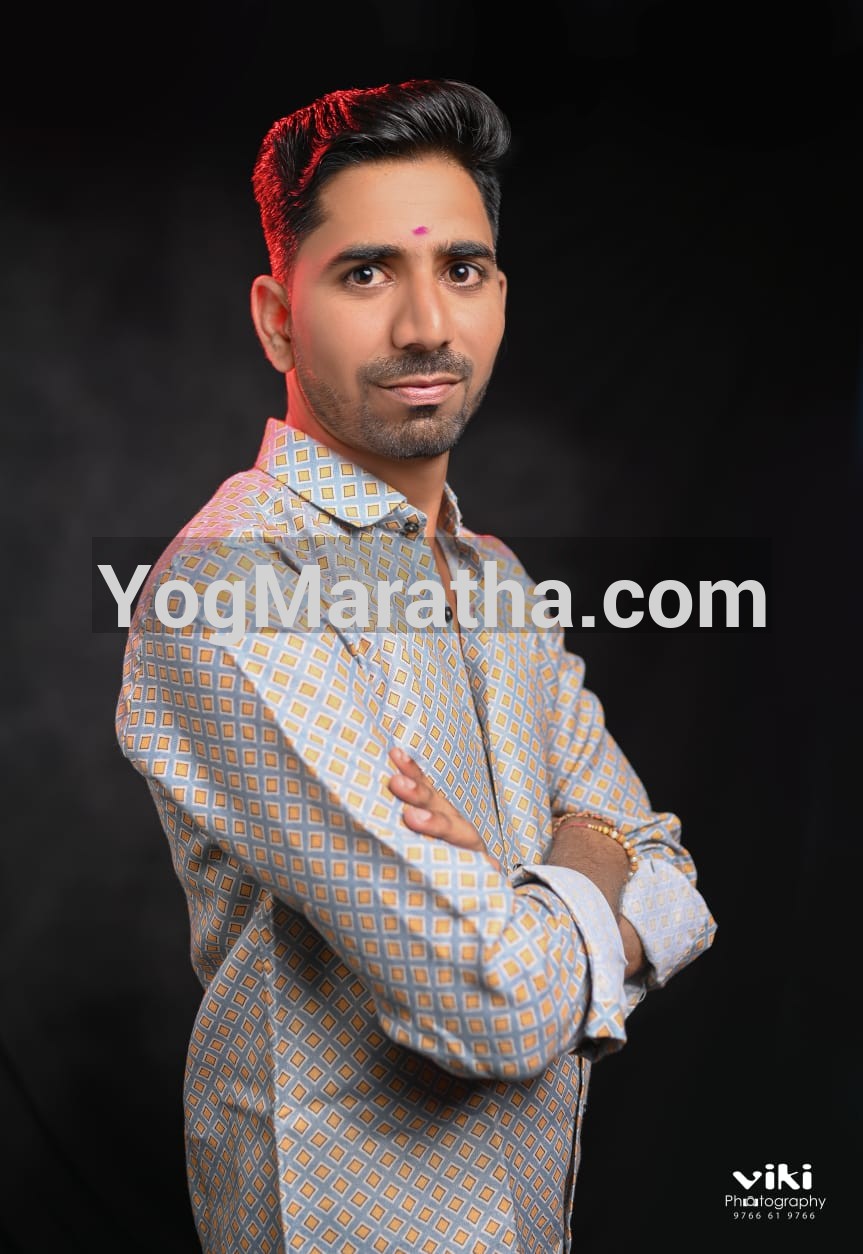 Maratha Marriage Profile Photo