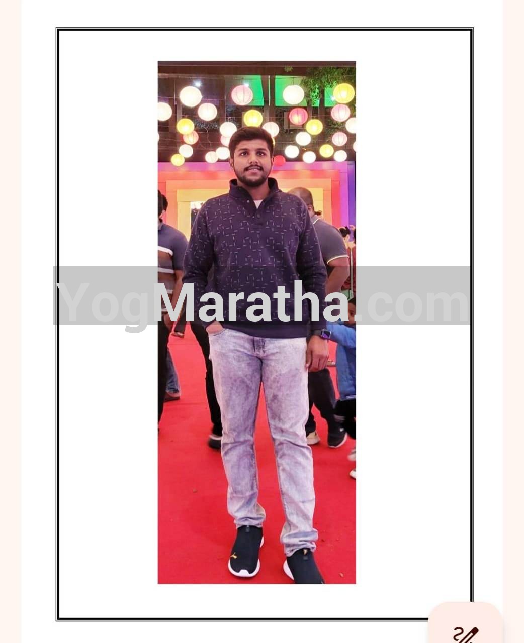 Maratha Marriage Profile Photo