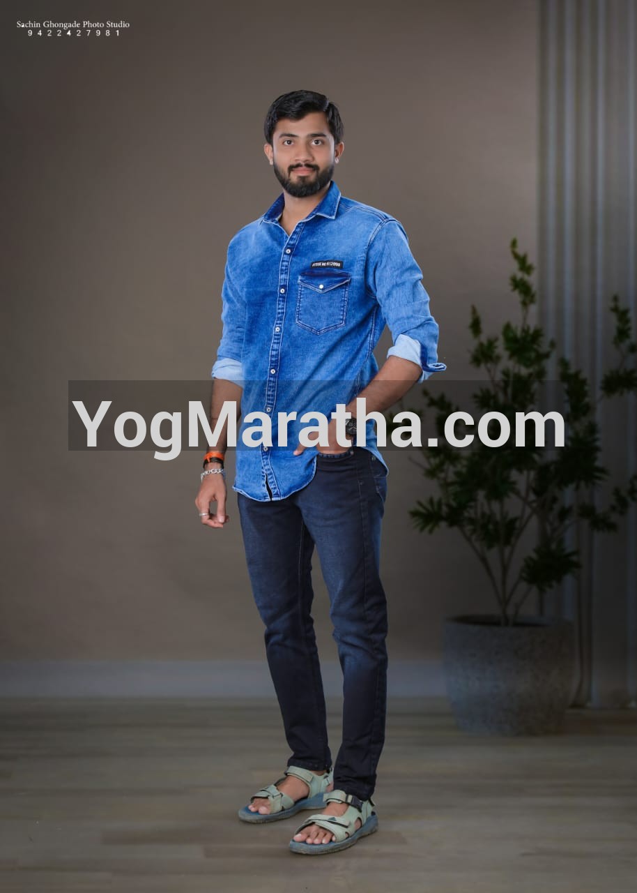 Maratha Marriage Profile