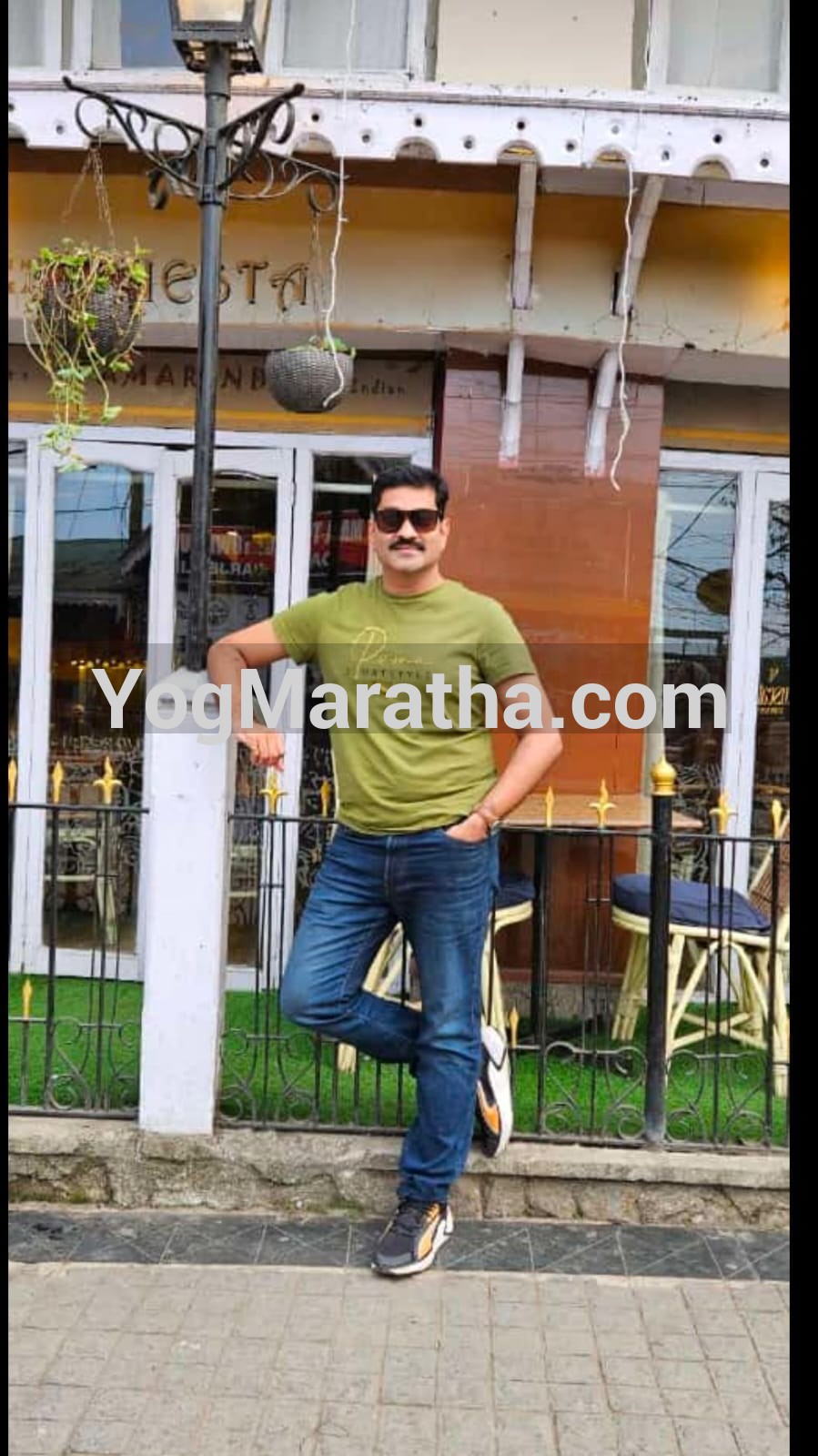 Yog Maratha Vadhu Var