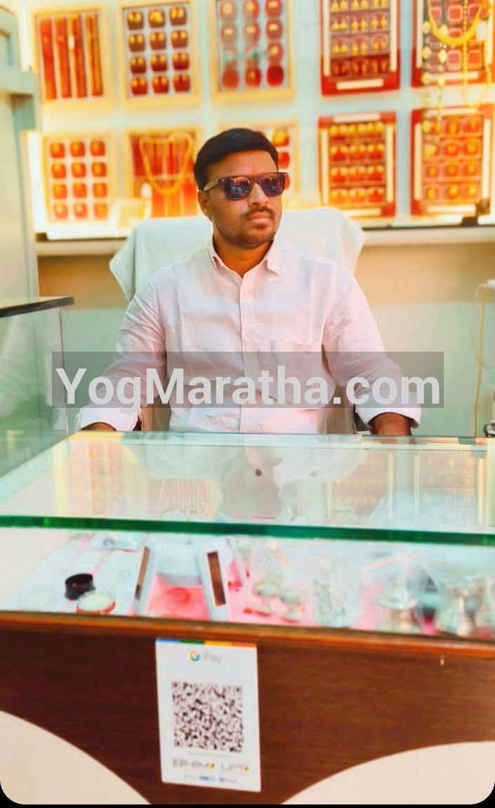 Maratha Marriage Profile Photo